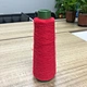Eyelash Yarn